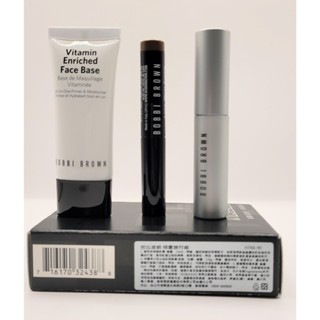 {現貨}BOBBI BROWN 芭比波朗 3入明星旅行組
