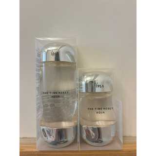 IPSA 流金水 美膚微整機能液 30ml/100ml/200ml 專櫃公司貨