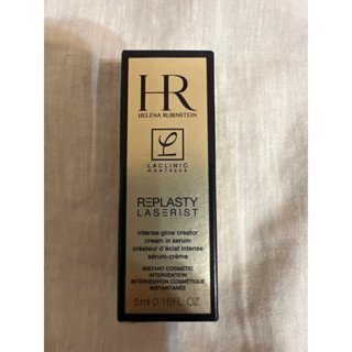 Helena Rubinstein赫蓮娜淨膚淡斑淨白精華 豪華試用品5ml