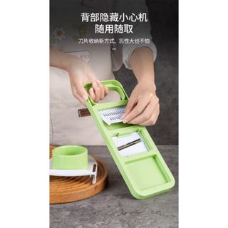 臺灣熱賣♡👉五合一切菜器 盒裝版 不銹鋼切菜器 附護手器 多功能切菜器 切菜神器 好清洗 刨絲 磨蒜頭 切片 切