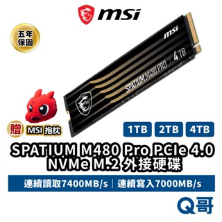 MSI 微星 SPATIUM M480 Pro PCIe 4.0 M.2 SSD 4T 外接硬碟 MSISSD004