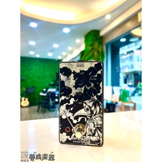 【夢成音樂中心】Sunless Effects Dark Ages Distortion 破音效果器 數量有限 現貨供應