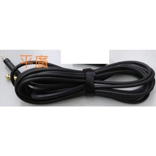 平廣 配件 線材 SENNHEISER HD599 Cable 耳機音源線 6.3MM 接頭 線長 3m 公司貨