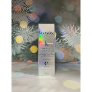 即期出清*KERASTASE 巴黎卡詩 ✨極淨平衡頭皮精華30ml 正品
