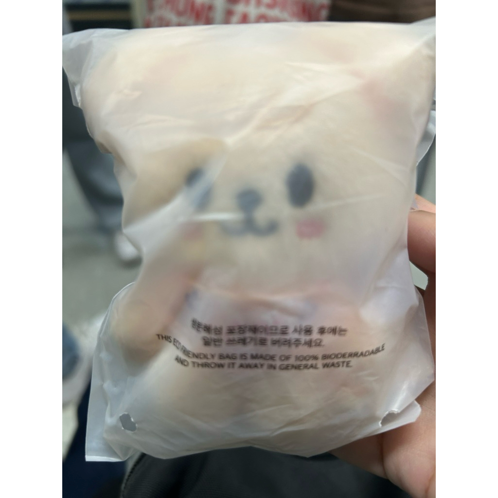 Stray kids 口水巾娃 PuppyM