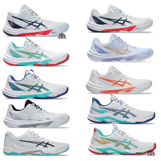 ASICS SKY ELITE FF 3 NETBURNER 中性 高階 緩震 排球鞋 1051A080