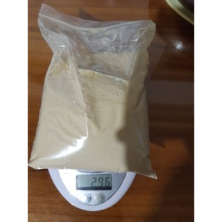 鷹記 GSH 啤酒酵母粉 營養酵母粉 夾縺袋分裝296g 無外罐