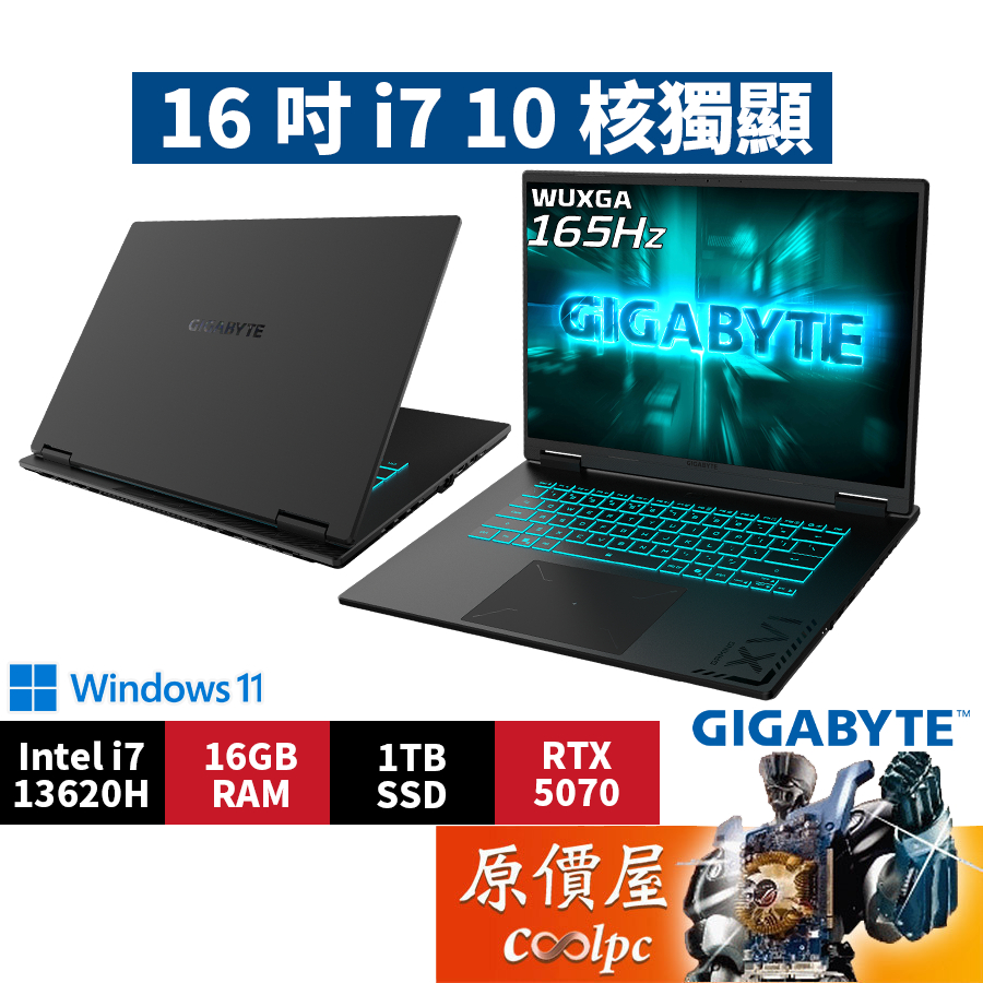 技嘉 GAMING A16 CWHI3TW894SH〈黑〉i7/5070/16吋電競筆電/原價屋【升級含安裝】