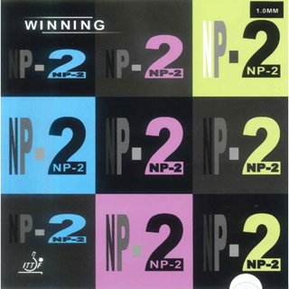 WINNING NP-2長顆粒膠皮 橫紋(千里達桌球網)