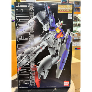 【樂玩具】現貨 組裝模型 MG 1/100 機動戰士鋼彈 RX-78 GP01Fb 鋼彈試作1號機 全方位推進型