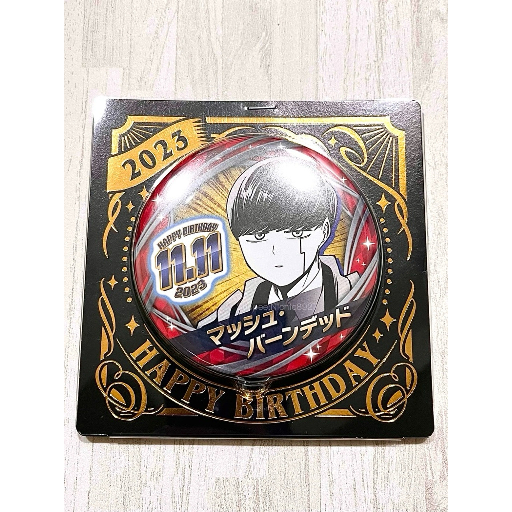 肌肉魔法使 Mashle 馬修·班地德 徽章 馬修生日徽章 吧唧 23年生日徽章 生徽 馬修