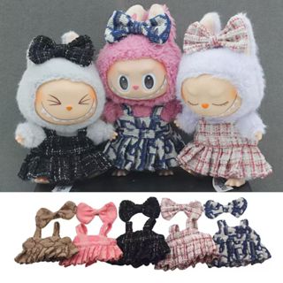 ⭐桃園出貨⭐15cm17cm 拉布布 小香風裙子套裝 輕奢草帽 蝴蝶結 坐坐派對 labubu娃衣 labubu 衣服