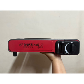 妙管家 K080 休閒瓦斯爐 2.2KW 攜帶型卡式瓦斯爐