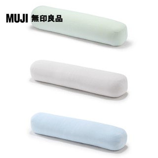 【MUJI 無印良品】涼感多用途靠枕/長型