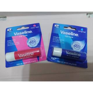 【全館優惠】Vaseline 凡士林 滋潤護唇膏4.8g(經典滋潤/玫瑰潤色)~現貨~