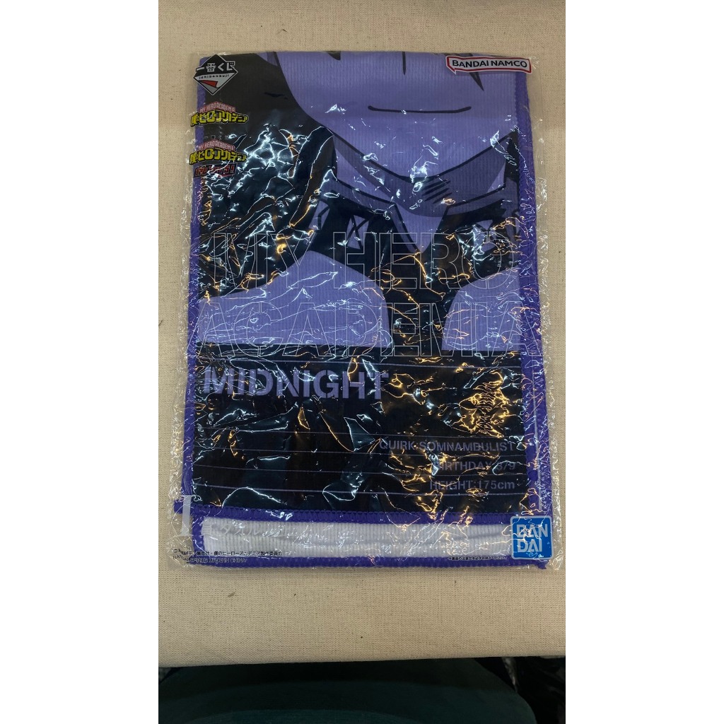 🌟三小福🌟【全新】一番賞 I賞 我的英雄學院 米爾可毛巾