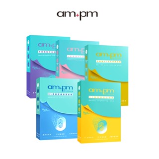 【ampm牛爾】B5保濕/神經醯胺修護/熊果素美白/傳明酸亮白/內葡酸毛孔緊緻面膜-任選共2盒(1盒5入)