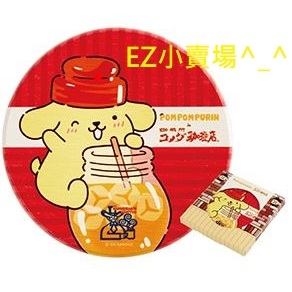 Komeda客多美 x 布丁狗 聯名限定加購杯墊（飲料款）