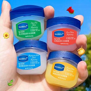 【HANBOLI】補水潤唇膏套組7g*4入｜保濕 滋潤 不油膩 彈潤鎖水 延展性佳 DS021446