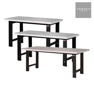 樹德SHUTER不銹鋼專業重型工作桌WH-5S 150cm|WH-6S 180cm|WH-7S 210cm