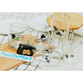 全家x馬來貘LAIMO聯名啤酒杯/搖搖杯