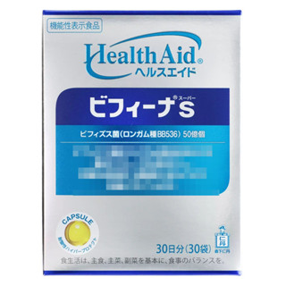 日本直送 森下仁丹 HEALTH AID 益生菌R一般版 S加強版 30日份 現貨在臺 品質把關 最新效期