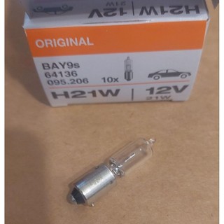 (高雄仁武)歐司朗 OSRAM 64136 斜角燈泡 12V 21W 倒車燈 尾燈