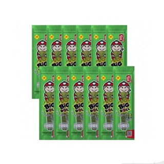 【泰國小老闆】海苔捲 12入 全素 小老闆 海苔卷 原味/辣味 零食 厚切 巖烤 椒鹽 素食 海苔