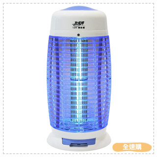 【全速購】友情牌 15W電子式捕蚊燈 VF-1512