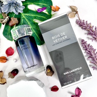 Karl Lagerfeld 卡爾拉格斐 紳藍時尚 男性淡香水 50ml/100ML TESTER✰YENGEE✰