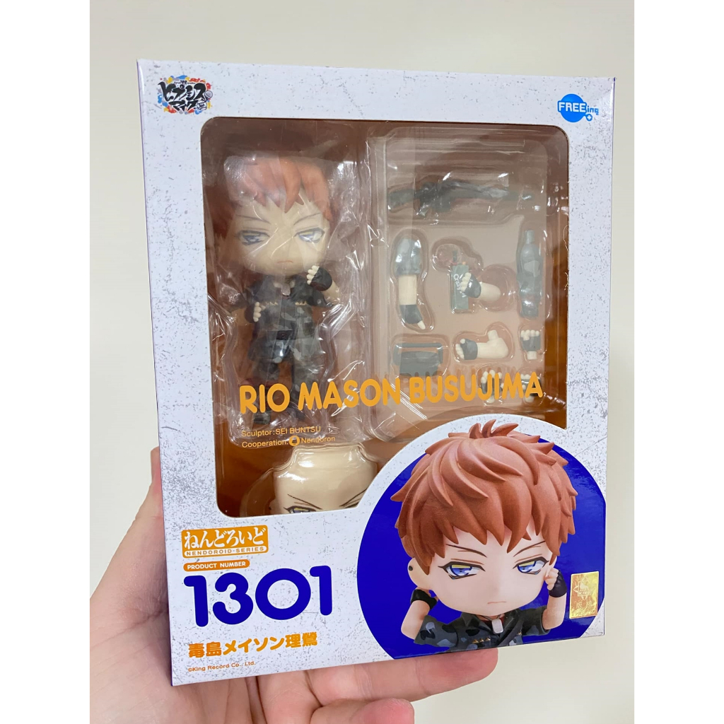 GSC 黏土人 1301  《催眠麥克風》  毒島梅森理鶯