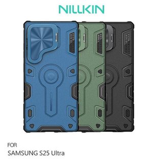 NILLKIN SAMSUNG 三星 Galaxy S25 Ultra S25U 黑犀 Prop 保護殼 鏡頭保護