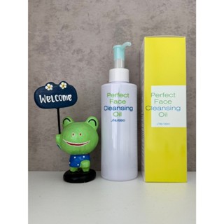 Shiseido資生堂 深層‧水淨化潔顏油 200ml (會員禮)