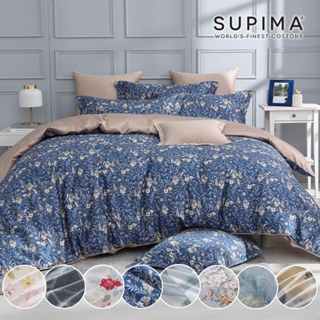 鴻宇 SUPIMA 500織 匹馬棉 床包枕套組 床包被套四件組 多款任選 臺灣製