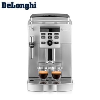 De'Longhi 迪朗奇 全自動義式咖啡機 ECAM23.120.SB 【福利品】贈免費到府安裝教學