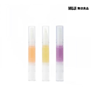 [FMD][現貨] 日本 MUJI 無印良品 指甲護理油 角質層護理油 指緣油 護指油 無香料 薰衣草