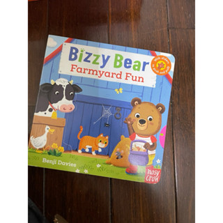 二手童書~英文繪本 Bizzy Bear(互動式繪本 推拉書 操作書)