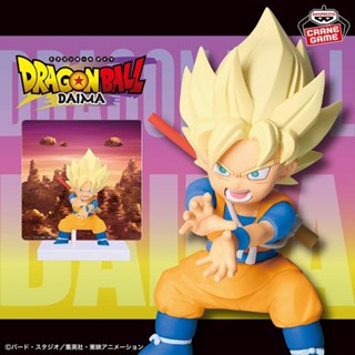 耘動漫 現貨 代理版 BP景品 七龍珠 DAIMA 孫悟空(迷你)II 附壓克力背景版 公仔