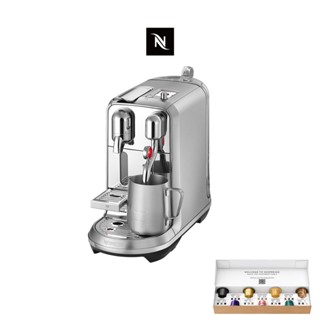 【Nespresso】膠囊咖啡機 Creatista Plus (金屬色)(贈咖啡組)/限時贈保冷提袋
