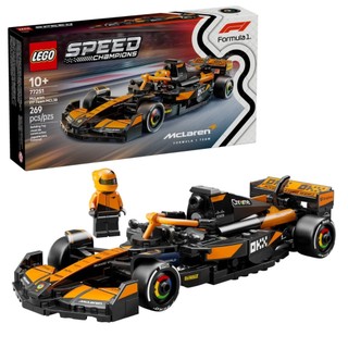 LEGO 77251 麥拉倫 F1® Team MCL38 Race Car 樂高® 極速賽車【必買站】樂高盒組