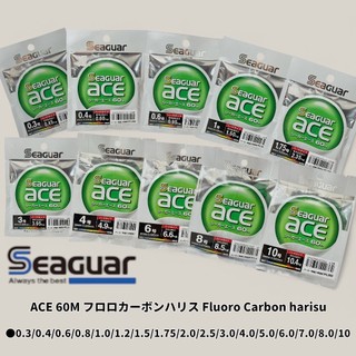 中壢紅海釣具【Seaguar】新Seaguar ACE 60M (綠) 卡夢線 碳纖線 日本島內線
