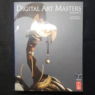Digital Art Masters: 2 設定集 畫冊
