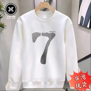 XN&臺灣現貨 長袖男 美式休閒街頭時尚潮流數字印花衛衣外套男生黑色內搭長袖上衣秋冬