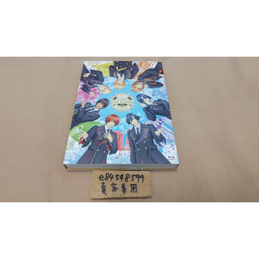 【BD中古現貨】勁歌貴公子 歌之王子殿下 ST☆RISH LIVE STAR TREASURE SUNSHINE 演唱會
