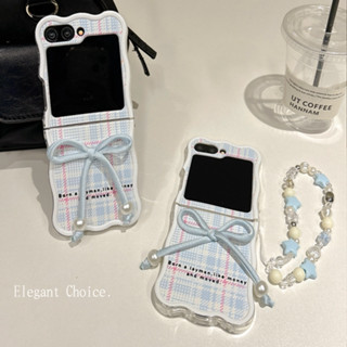 三星 Galaxy Z flip7 6文藝風 格紋 折疊手機殼 蝴蝶結Samsung flip5 4 3 手鏈掛繩保護殼