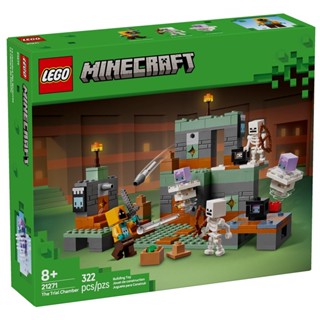 LEGO樂高 21271 Minecraft 創世神系列 2503 - 試煉密室