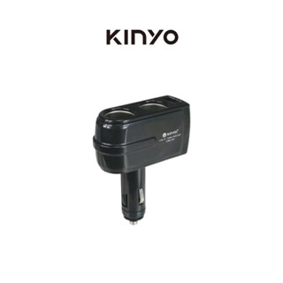 【KINYO】2孔車用點煙器+USB充電擴充座 (CRU-14) 快充 車充 點菸器擴充 車用點菸器 點菸器
