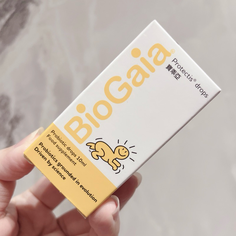 （現貨）原廠公司貨 BioGaia 寶乖亞 益生菌 滴劑 10ml