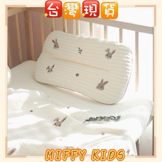 💗MIFFY臺灣現貨當日出貨 ins韓系森林系動物兒童枕頭 兒童枕頭 嬰幼兒枕頭 平枕 幼兒園枕 男女童枕 午睡枕韓風枕