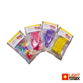 美國LIGHT STAX 亮亮積木 -補充積木2x2 大積木-粉紅(10顆)